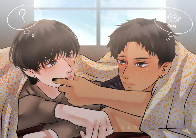 Pinch