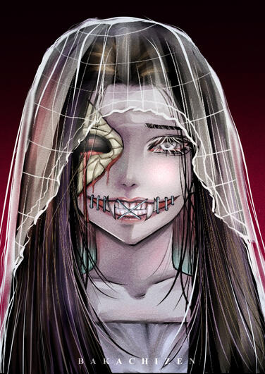 Corpse